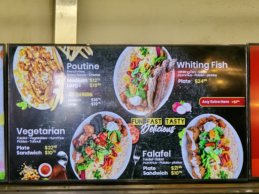 Photo of Shawarma Palace - 2440 Bank St, Ottawa, ON K1V 8S1